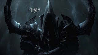 [김융털] 신규 영웅 말티엘 소개 및 플레이영상