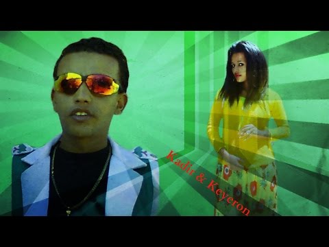 **NEW**Oromo/Oromia Music (2015) Kadir Martuu & Keyeroon Darajjee ~ Alaabaa Jaalalaa