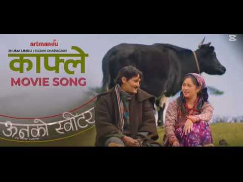 Kafle [काफ्ले] movie song (2025) 'उनको स्वीटर' ghar kele chwaunu paral na khara