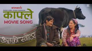 Download lagu Kafle [काफ्ले] movie song (2025) 'उनको स्वीटर' ghar kele chwaunu paral na khara mp3