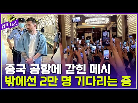 아이콘