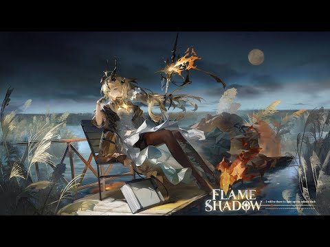 Arknights EP - Flame Shadow