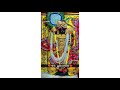 હો ઓ રસિયો રુપાળો રંગ રેલિયો ઘેર જાવુ �