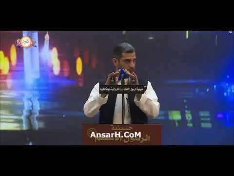 ⁣مولد الإمام الحسن المجتبى (ع) الشاعر محمد الحرزي ليلة 15 شهر رمضان 1444 هـ الكربلائية الكويت