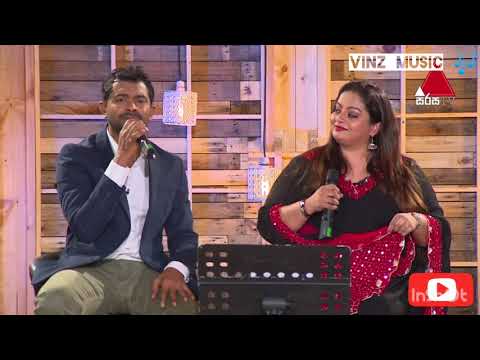 Paya ena sadawatha manaram | පායා එන සදවත මනරම් | Santhush Weeraman & Samitha Mudunkotuwa