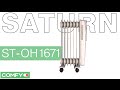 SATURN ST-OH1671 - відео