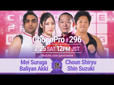 YouTube thumbnail for video