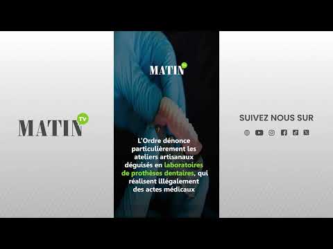 Médecine dentaire : Les professionnels alertent sur la montée des pratiques clandestines