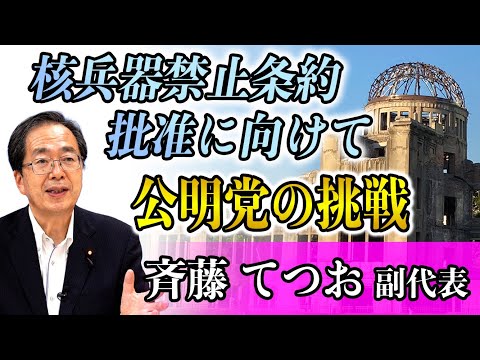 動画のサムネイル