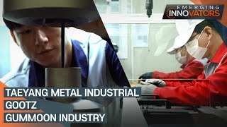[Emerging Innovators] Ep.8 - TAEYANG METAL INDUSTRIAL, GOOTZ, GUMMOON 
