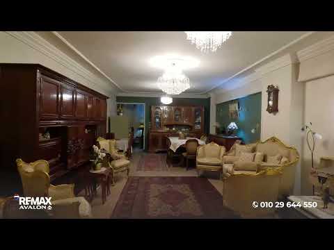 صورة مصغرة لفيديو العقار