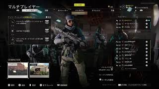 bocw 参加型 武器レベル上げ