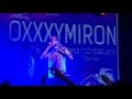 Oxxxymiron — Концерт в Красноярске, 2015 