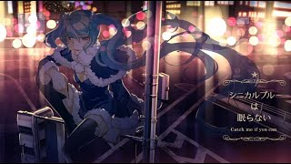 シニカルブルーは眠らない / ナナホシ管弦楽団 - じょん【歌ってみた】