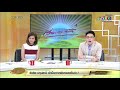 บาลองเซียก้า รีวิวกระเป๋า