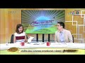 บาลองเซียก้า รีวิวกระเป๋า