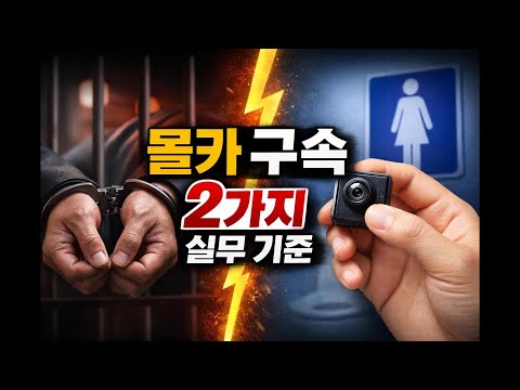 동영상 썸네일
