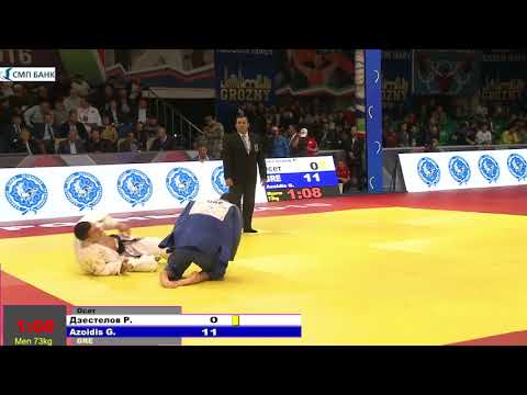 73 kg Дзестелов Р Azoidis G 28 09 2016 Т2 Всероссийские соревнования памяти Х А  Исаева, ГРОЗНЫЙ