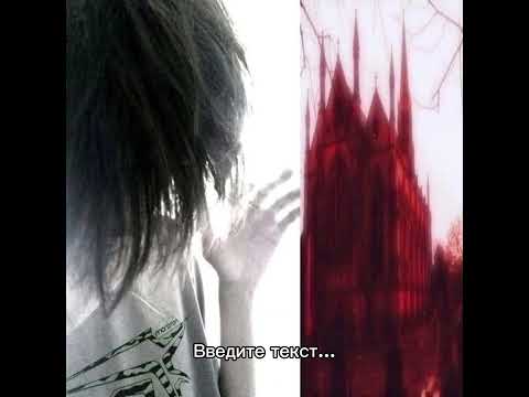 dj trippie flameboy - Take the L