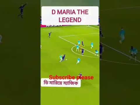 Angelo D maria goals.#football #simplelifeofzaber #goals