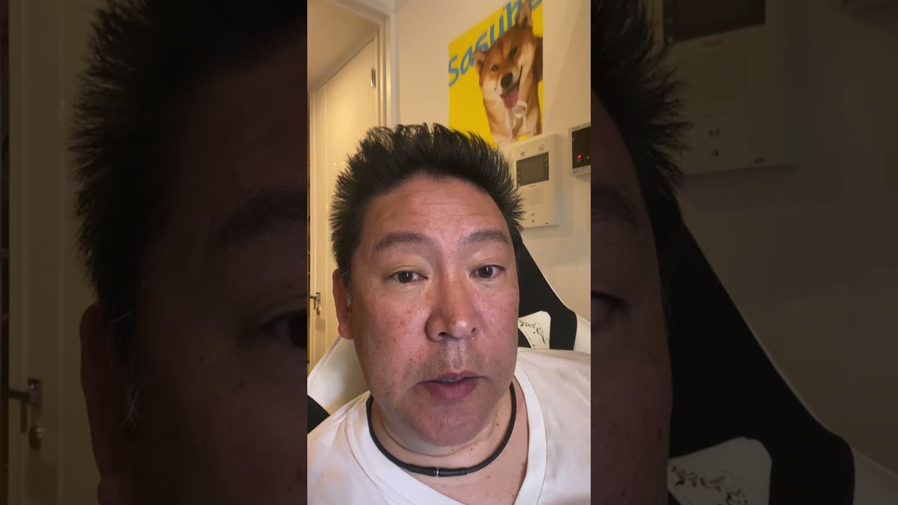 立花孝志が副知事！？&奥谷被告と白川智子氏の関係について、百条委員会は明らかにしていくべきである！