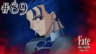 マジかあああああああああああああ！！！！(Fate/stay night Realta Nua実況プレイpart89)