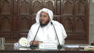 11 مفهوم الصفة عند الأصوليين image