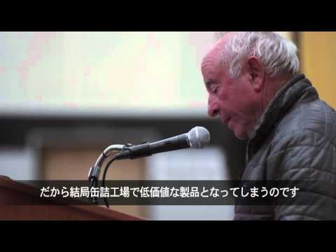 コブス ellipsiprymnus