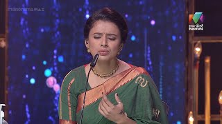 Download lagu ഈ പാട്ടുകൾ കേട്ടാൽ രോമാഞ്ചം വരും ആർക്കായാലും... | Super 4 Juniors mp3