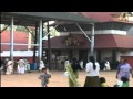 Kannanu Nedikkan Kadalipazham