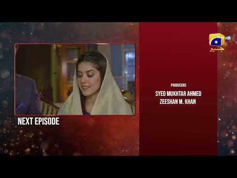 Inaam-e-Mohabbat Episode 54 Teaser - HAR PAL GEO
