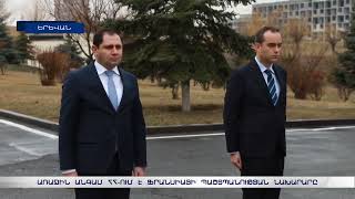 Առաջին անգամ ՀՀ-ում է Ֆրանսիայի պաշտպանության նախարարը