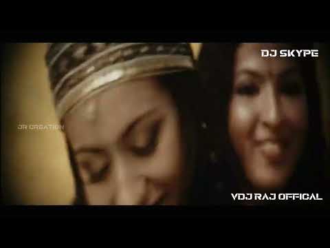 Yeai Durra Remix - [DJ Skype'ehh]