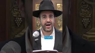 הרב מאיר אליהו | אין דבר כזה‼️ #ישראל #מלחמתחרבותברזל #הרב_מאיר_אליהו (הרב מאיר אליהו) - התמונה מוצגת ישירות מתוך אתר האינטרנט יוטיוב. זכויות היוצרים בתמונה שייכות ליוצרה. קישור קרדיט למקור התוכן נמצא בתוך דף הסרטון