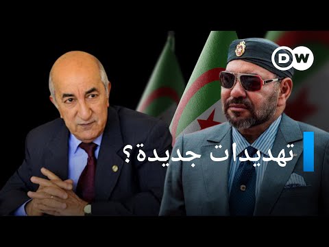 رئيس الجزائر وحرب التصريحات .. فهل يرّد المغرب؟ مسائية دي دبليو