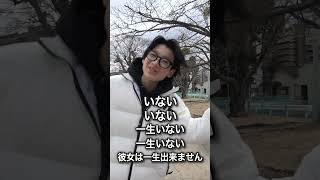 - 即興パペットスンスン #中学生youtuber