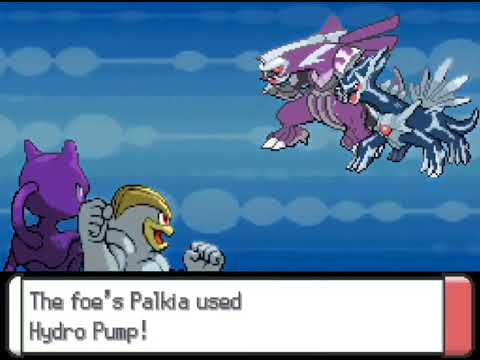 Pokemon Bloody Platinum Redux - Vs God