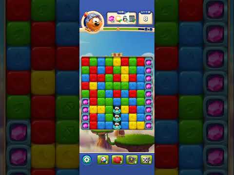 Toon Blast Level #7904#7905#7906#7907#7908 Clear @mlupin‘s Room(3)