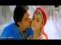 Wadiye Ishq Se Aaya Hai Mera Beutiful Song