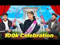 DOLLY HUI FAMOUS INSTAGRAM 100k CELEBRATION MastiKipathshala009 Sr Indori09