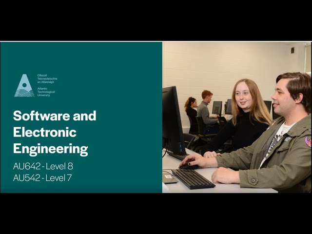 AU642 & AU542 - Software and Electronic Engineering 