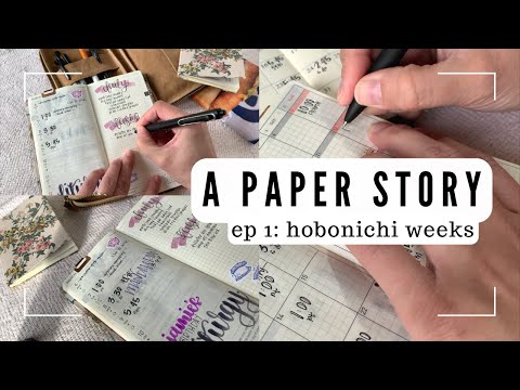 A Paper Story ✨Stationery Vlog✨Ep 1: Hobonichi Weeks Mega