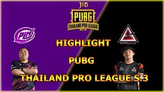 HIGHLIGHT!!!!! รวมช็อตการปะทะระหว่างทีมใน JIB PUBG PRO LEAGUE THAILAND SEASON 3 (PUBG MOMENTS Ep.43)