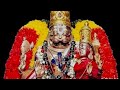Simha Mukhe Lakshmi Narasimha Mantra 3 Repetitions