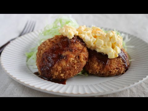 【ふっくらジューシー絶品メンチカツ】衣は簡単パン粉だけ! Menchi-katsu