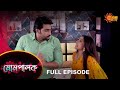 Mompalok - Full Episode | 2 March 2022 | Sun Bangla TV Serial | Bengali Serial