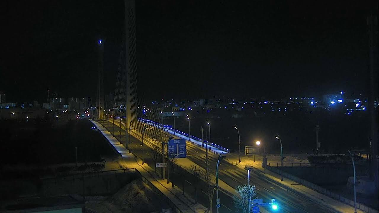 Tokachi Big Bridge Over The Tokachi River, Hokkaido