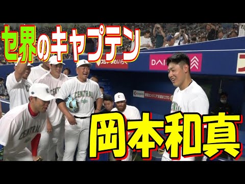 セ界のキャプテンに!?岡本和真がオールスターで主将就任!!