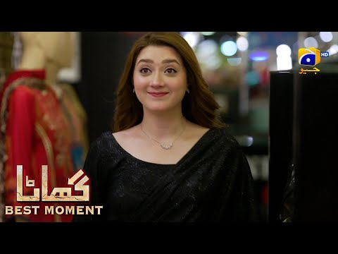 Ghaata Episode 03 | 𝐁𝐞𝐬𝐭 𝐌𝐨𝐦𝐞𝐧𝐭 𝟎𝟐 | Adeel Chaudhry - Momina Iqbal - Mirza Zain Baig | HAR PAL GEO