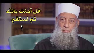 صورة برنامج زاد الغريب 2016/1437